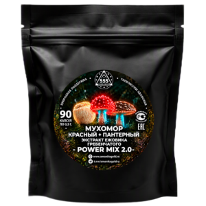 POWER MIX 2.0 - Мухомор красный + пантерный + ежовик